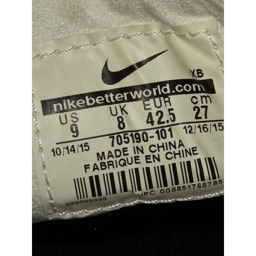 Nike SB Stefan Janoski White Black Skateboard print Shoes Mens Size 9‎ I